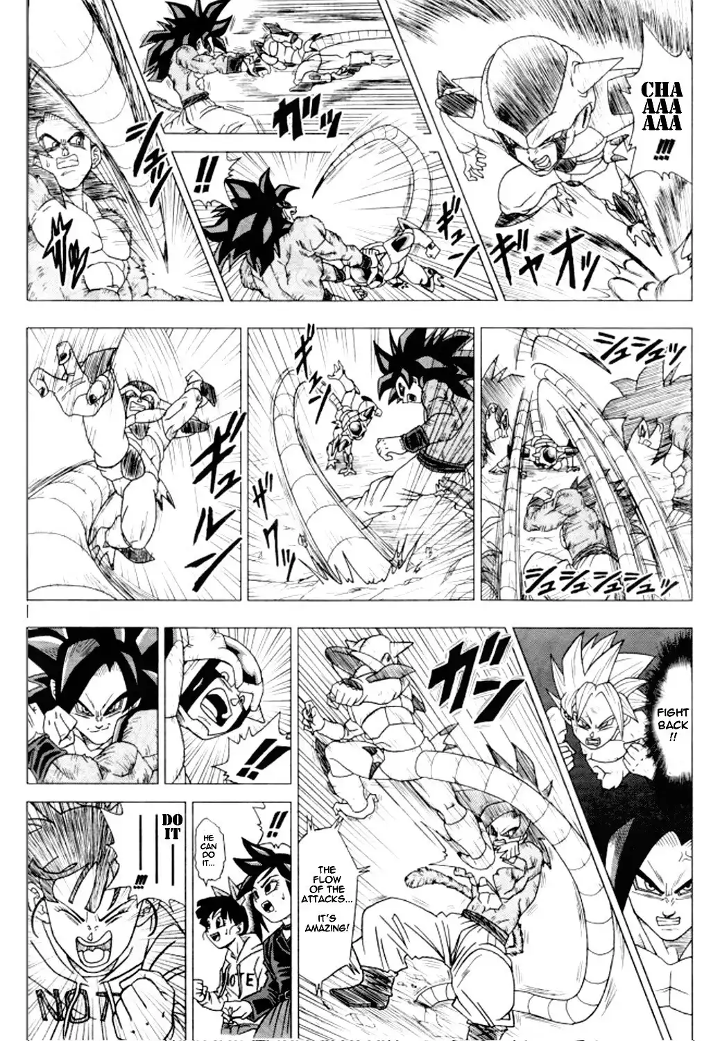 Dragon Ball Heroes - Victory Mission Chapter 7 4